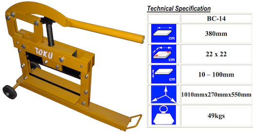 TOKU Manual Block Cutter Max. Thickness 4", 49kg BC-14